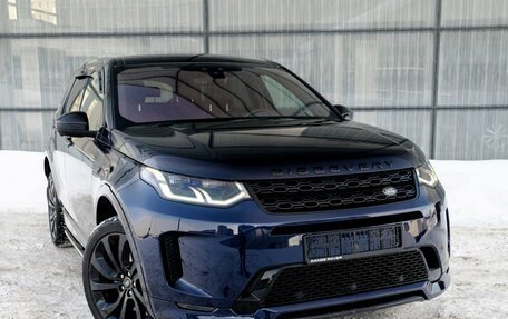 Land Rover Discovery Sport I рестайлинг, 2020 год, 3 950 000 рублей, 11 фотография