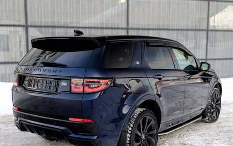 Land Rover Discovery Sport I рестайлинг, 2020 год, 3 950 000 рублей, 12 фотография