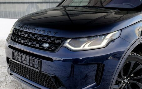 Land Rover Discovery Sport I рестайлинг, 2020 год, 3 950 000 рублей, 6 фотография