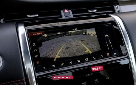 Land Rover Discovery Sport I рестайлинг, 2020 год, 3 950 000 рублей, 16 фотография