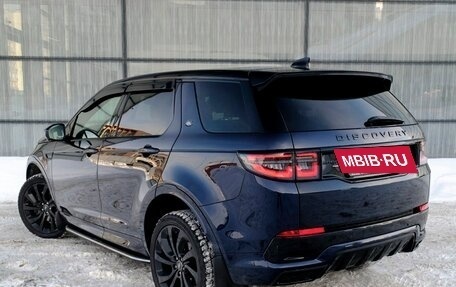 Land Rover Discovery Sport I рестайлинг, 2020 год, 3 950 000 рублей, 7 фотография