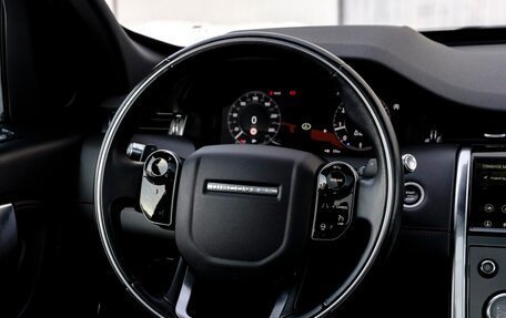 Land Rover Discovery Sport I рестайлинг, 2020 год, 3 950 000 рублей, 24 фотография