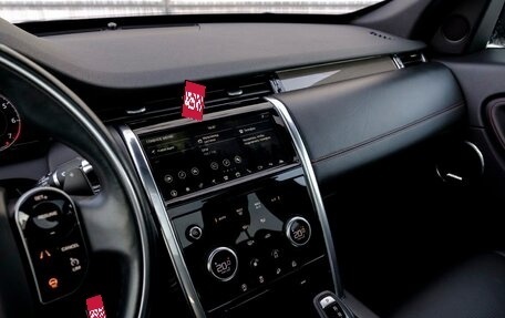 Land Rover Discovery Sport I рестайлинг, 2020 год, 3 950 000 рублей, 22 фотография