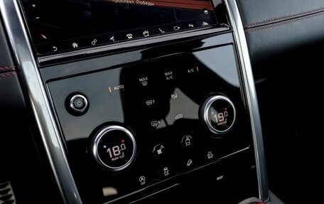 Land Rover Discovery Sport I рестайлинг, 2020 год, 3 950 000 рублей, 31 фотография