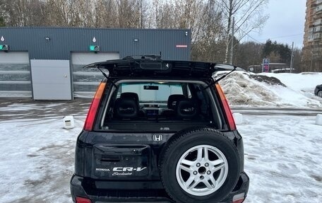 Honda CR-V IV, 2000 год, 670 000 рублей, 13 фотография