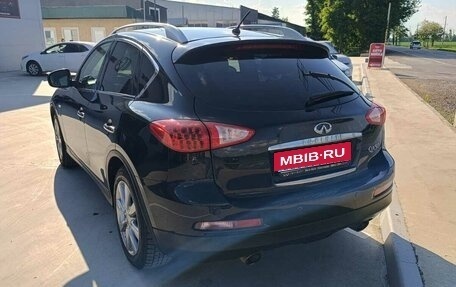 Infiniti QX50 I рестайлинг, 2014 год, 2 000 000 рублей, 12 фотография