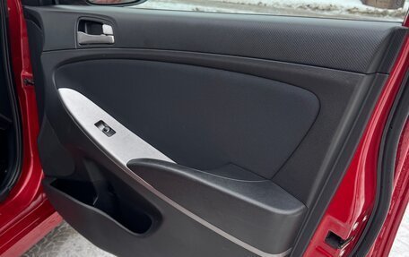 Hyundai Solaris II рестайлинг, 2014 год, 640 000 рублей, 15 фотография