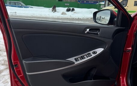 Hyundai Solaris II рестайлинг, 2014 год, 640 000 рублей, 16 фотография