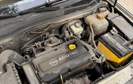 Opel Astra H, 2008 год, 450 000 рублей, 11 фотография