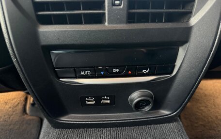 BMW 3 серия, 2019 год, 3 148 000 рублей, 23 фотография