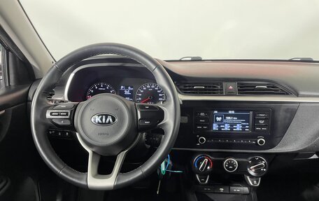 KIA Rio IV, 2020 год, 1 782 000 рублей, 12 фотография