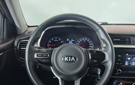 KIA Rio IV, 2020 год, 1 782 000 рублей, 11 фотография