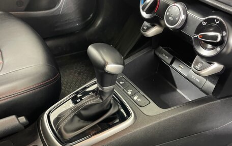 KIA Rio IV, 2020 год, 1 782 000 рублей, 17 фотография