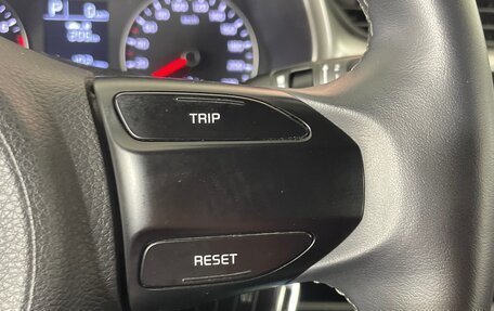 KIA Rio IV, 2020 год, 1 782 000 рублей, 19 фотография