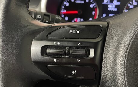 KIA Rio IV, 2020 год, 1 782 000 рублей, 18 фотография