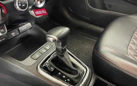 KIA Rio IV, 2020 год, 1 782 000 рублей, 16 фотография