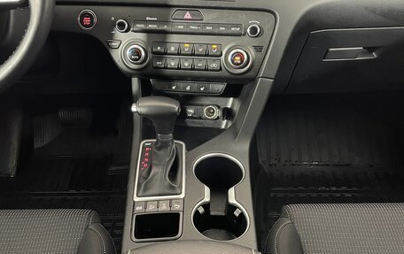 KIA Sportage IV рестайлинг, 2020 год, 2 575 000 рублей, 17 фотография