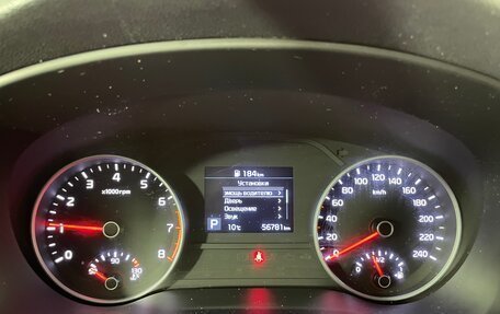 KIA Sportage IV рестайлинг, 2020 год, 2 575 000 рублей, 18 фотография