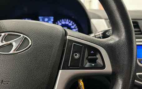 Hyundai Solaris II рестайлинг, 2013 год, 899 000 рублей, 14 фотография