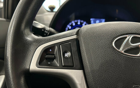 Hyundai Solaris II рестайлинг, 2013 год, 899 000 рублей, 13 фотография