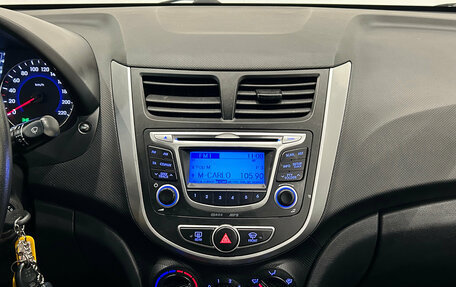 Hyundai Solaris II рестайлинг, 2013 год, 899 000 рублей, 11 фотография