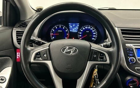 Hyundai Solaris II рестайлинг, 2013 год, 899 000 рублей, 12 фотография