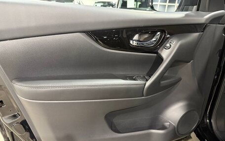 Nissan Qashqai, 2025 год, 3 190 000 рублей, 12 фотография