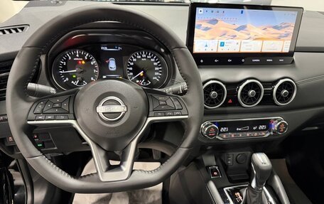 Nissan Qashqai, 2025 год, 3 190 000 рублей, 22 фотография