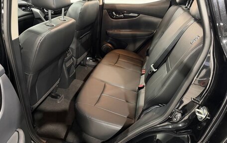 Nissan Qashqai, 2025 год, 3 190 000 рублей, 28 фотография