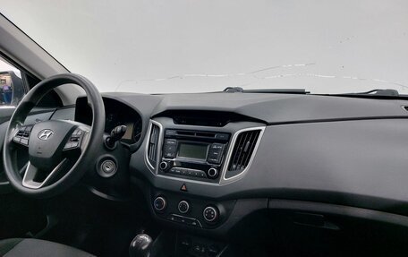 Hyundai Creta I рестайлинг, 2017 год, 1 499 000 рублей, 11 фотография