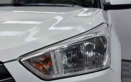 Hyundai Creta I рестайлинг, 2017 год, 1 499 000 рублей, 9 фотография