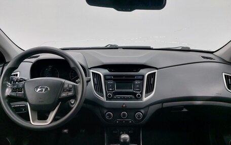 Hyundai Creta I рестайлинг, 2017 год, 1 499 000 рублей, 10 фотография