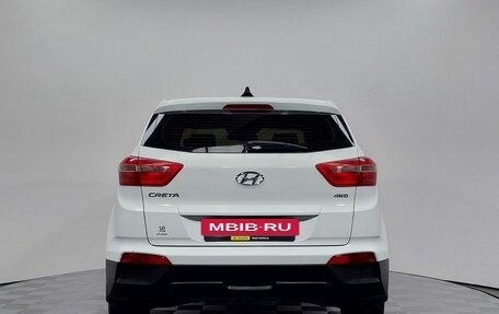 Hyundai Creta I рестайлинг, 2017 год, 1 499 000 рублей, 6 фотография