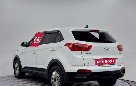 Hyundai Creta I рестайлинг, 2017 год, 1 499 000 рублей, 7 фотография