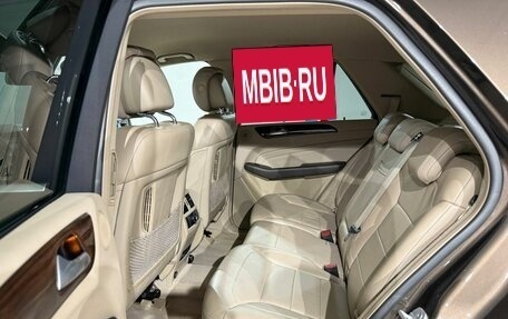 Mercedes-Benz M-Класс, 2015 год, 2 590 000 рублей, 17 фотография