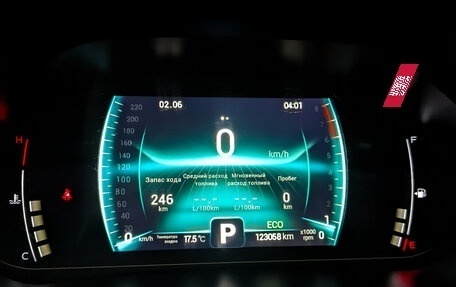 Chery Tiggo 7 Pro, 2022 год, 1 050 000 рублей, 13 фотография