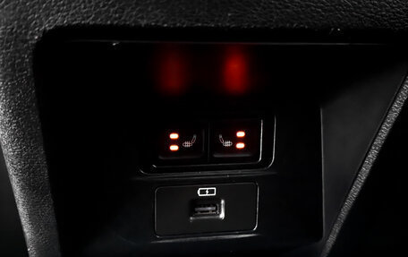 Chery Tiggo 7 Pro, 2022 год, 1 050 000 рублей, 26 фотография