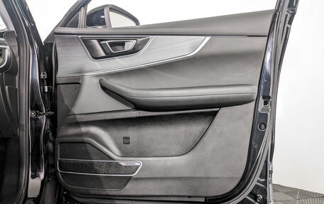 Chery Tiggo 7 Pro, 2022 год, 1 050 000 рублей, 25 фотография