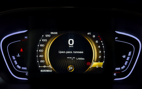 Geely Coolray I, 2022 год, 1 025 000 рублей, 12 фотография