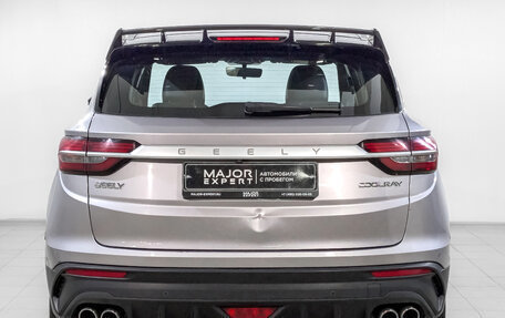 Geely Coolray I, 2022 год, 1 025 000 рублей, 6 фотография