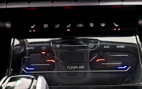 Chery Tiggo 7 Pro, 2022 год, 1 050 000 рублей, 29 фотография