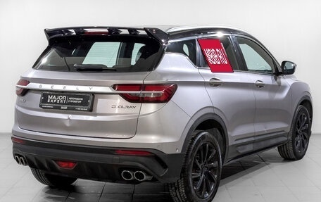 Geely Coolray I, 2022 год, 1 025 000 рублей, 5 фотография