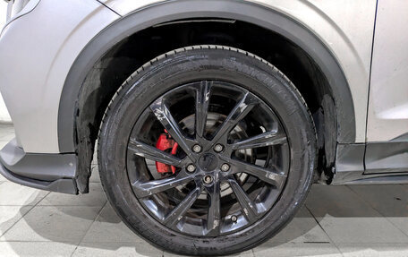 Geely Coolray I, 2022 год, 1 025 000 рублей, 17 фотография