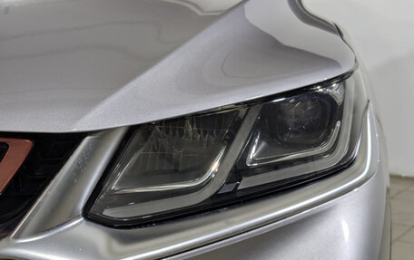 Geely Coolray I, 2022 год, 1 025 000 рублей, 16 фотография