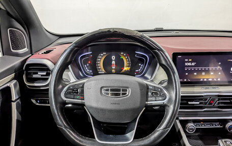 Geely Coolray I, 2022 год, 1 025 000 рублей, 21 фотография