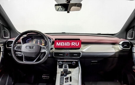 Geely Coolray I, 2022 год, 1 025 000 рублей, 13 фотография