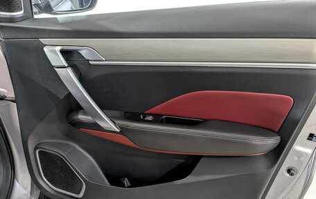 Geely Coolray I, 2022 год, 1 025 000 рублей, 23 фотография