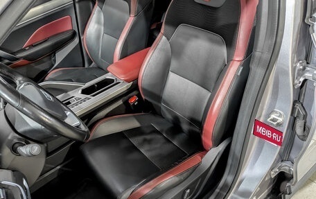 Geely Coolray I, 2022 год, 1 025 000 рублей, 19 фотография