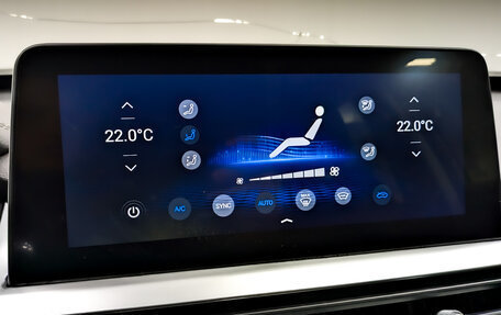 Chery Tiggo 7 Pro, 2022 год, 1 050 000 рублей, 27 фотография