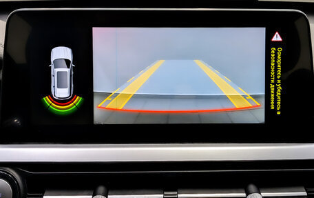 Chery Tiggo 7 Pro, 2022 год, 1 050 000 рублей, 29 фотография